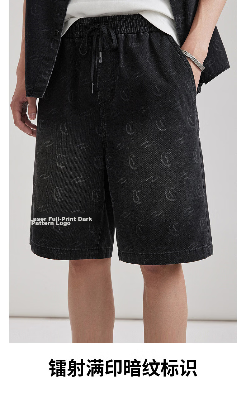 CABBEEN Laser Pattern Logo Men's Commuter Durable Versatile 2026 Summer Breathable Printed Denim Shorts 4