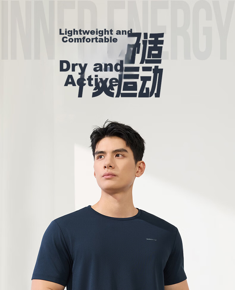 361° Men's Short-Sleeve T-Shirt, Summer Quick-Dry Sports Running Loose-Fit Fitness Casual Men's Tee Clothing 652524113H-2 44