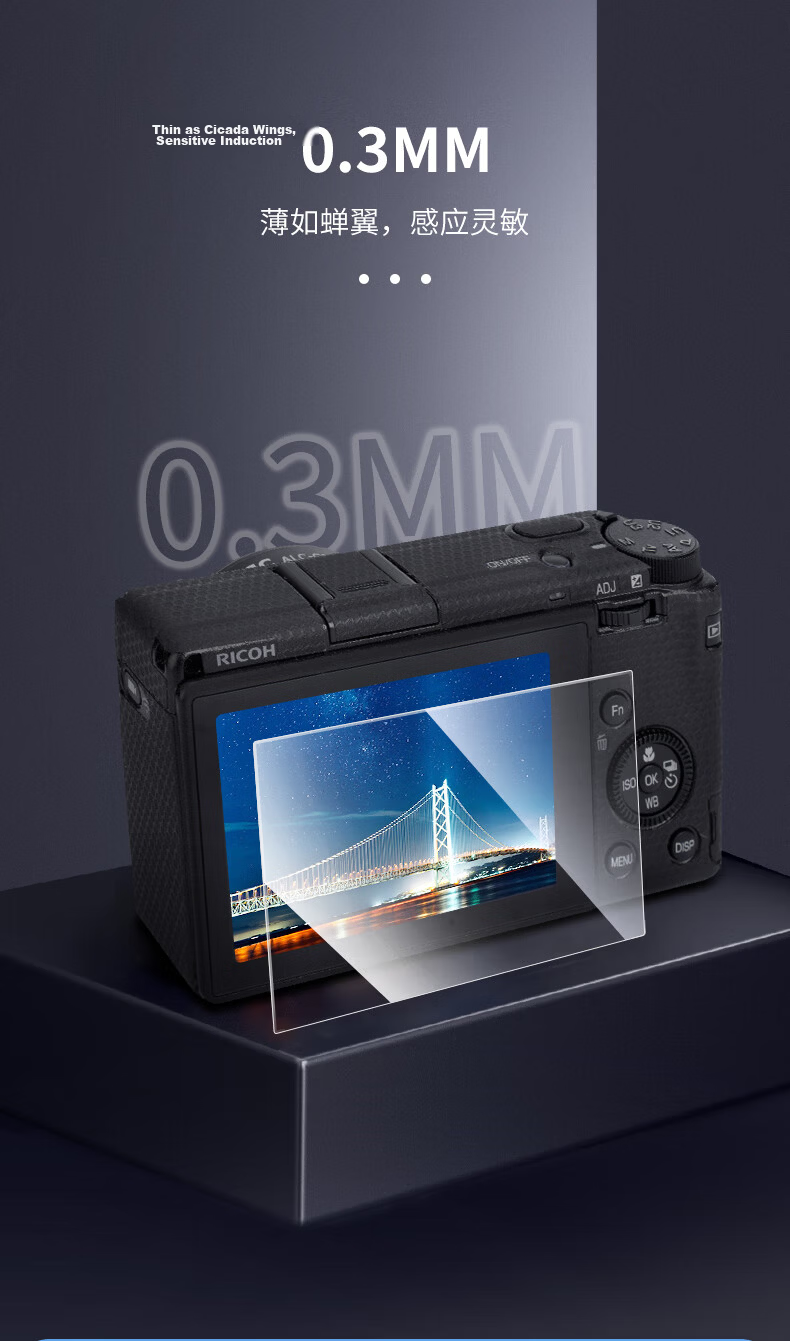 JJC Tempered Glass Screen Protector for Ricoh GR3x RICOH GR3 HDF Digital Camera GR3 Compact Camera Accessories 5