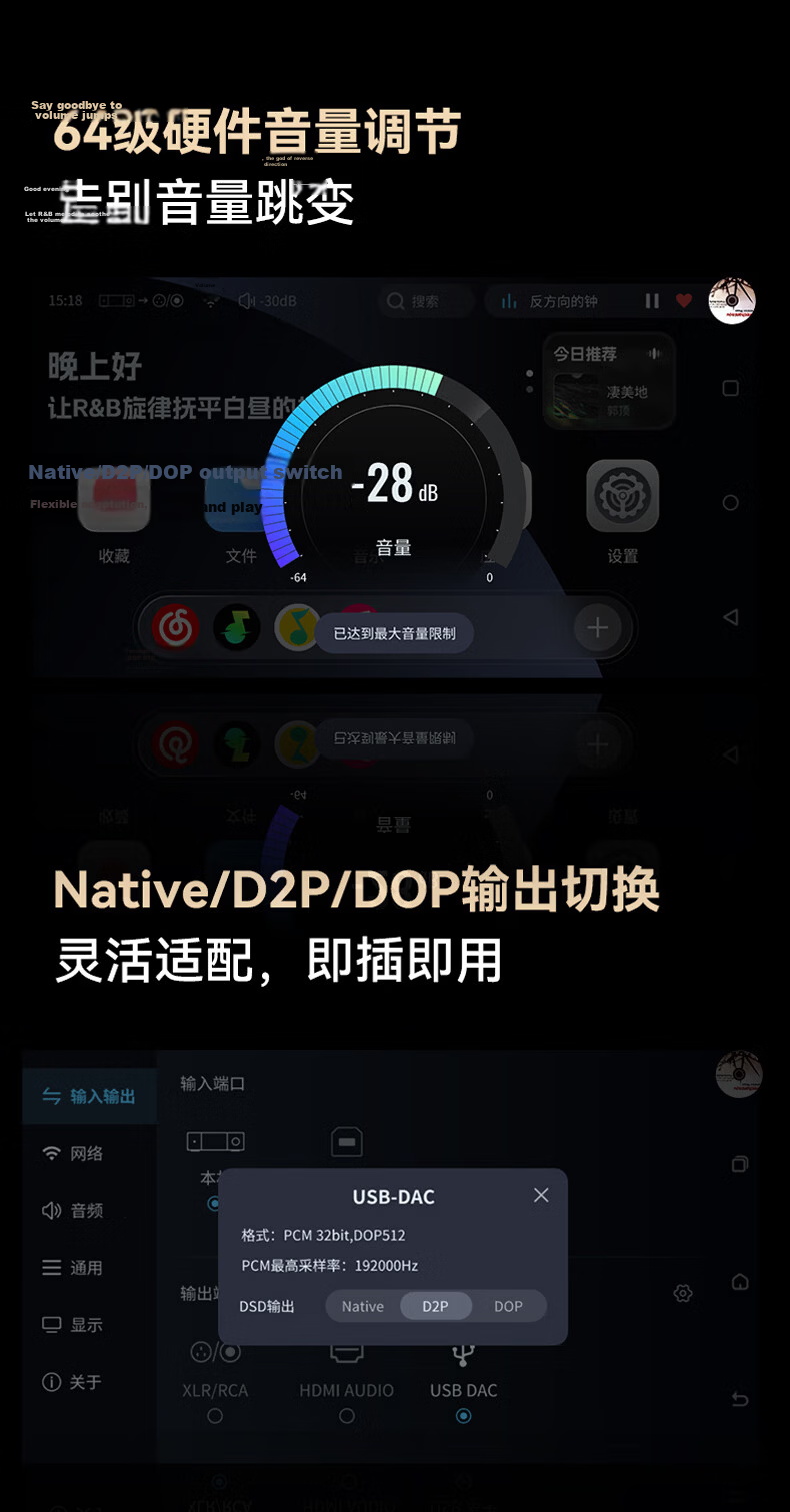 Kaiboer DMP-K7 PRO Digital Music Player DAC Professional Audio Decoder Streaming Player Lossless Music Player HiFi Decoder 31