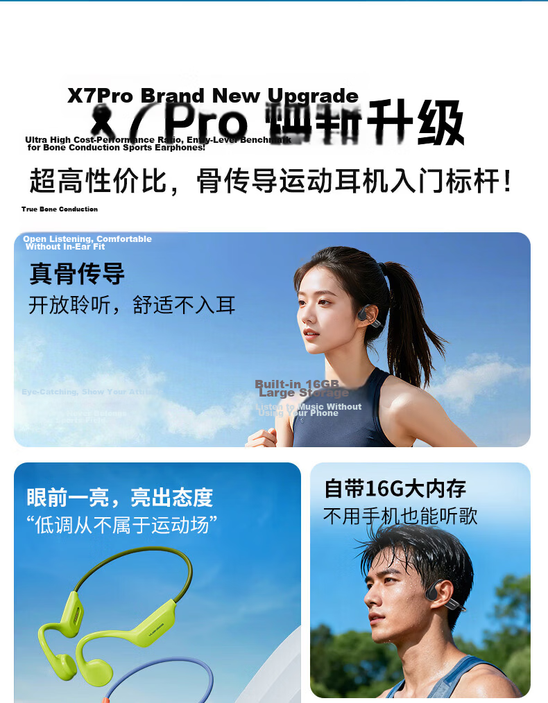 Yuanshi X7 Pro Bone Conduction Swimming Headphones, Non-In Open-Style Sports Bluetooth Earphones, IPX8 Waterproof, 16GB Memory MP3, Specially Designed for Running, Cycling, And Fitness 3