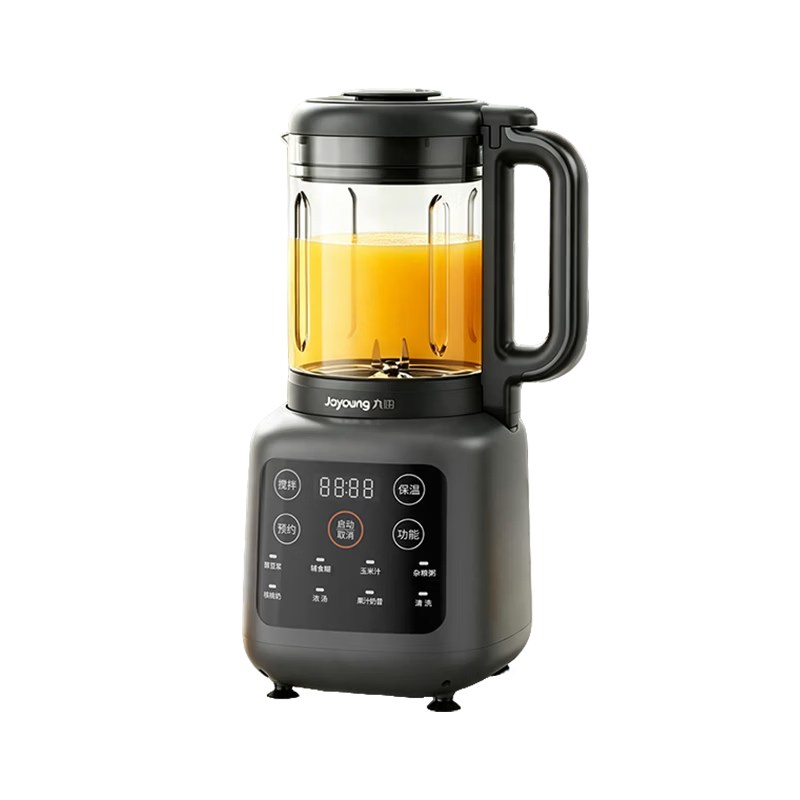 Joyoung Blender Self-Cleaning Multifunction Fully Automatic No-Cook Household Quiet Filter-Free Low-Noise Small 3-4 Person 1.2L Soy Milk Juicer Grain Food Processor P199