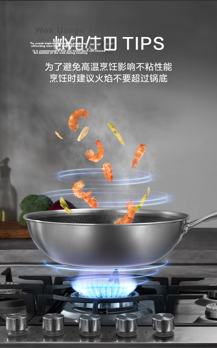 JD Original Wok, 304 Stainless Steel Frying Pan, Non-Stick Flat Bottom Skillet for Induction And Gas Stoves [With Stand-Up Lid], 32cm 15