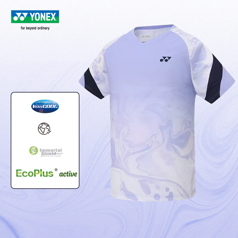 YONEX New Badminton Sports T-Shirt Short Sleeve Breathable Men's Top - 1103225BCR Purple XL 7