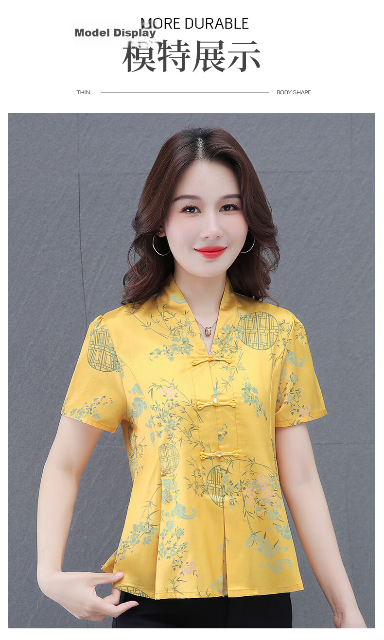 Woodpecker New Chinese Style Short Sleeve T-Shirt for Women Summer New Middle-aged and Elderly Mom Elegant National Style Slim Top Off-White L 11