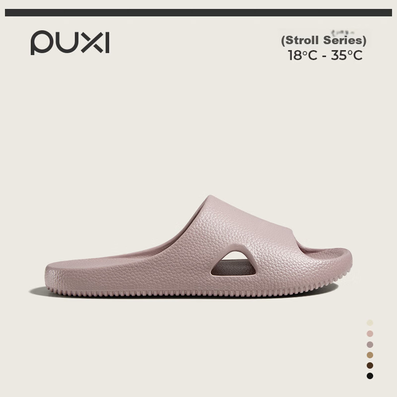 Puxi Lychee Wood Bathroom Slippers Couple Home Shower Non-Slip EVA Four Seasons Slippers Men Lotus Mist Purple Size 39-40
