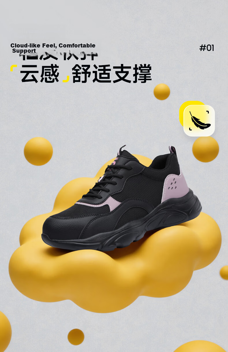 Jingtu Women's Labor Protection Shoes Durable Steel Toe Anti-Smash Anti-Puncture Lightweight Comfortable Safety Work Shoes 5076F Size 36 9