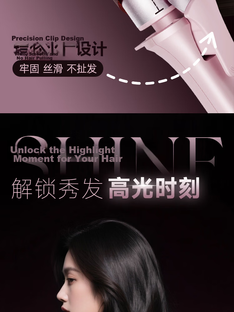 Cuiya Negative Ion Curling Iron 40mm Large Wave Curler Lazy Hair Tool Mid-Long Hair Curling Gift T303F 5