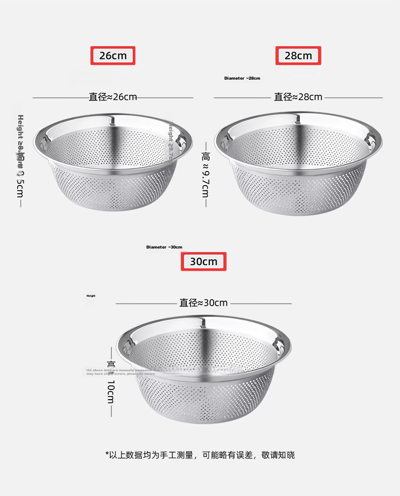 Newair Stainless Steel Vegetable Washing Basin Draining Basket Rice Washing Sieve Kitchen Tool Fruit Basket Household Draining Colander 11
