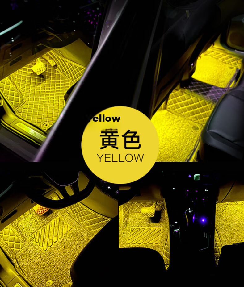 40,000 Kilometers Car Ambient Light LED No Modification USB Footwell Decorative Music Rhythm Light SWY6526 17