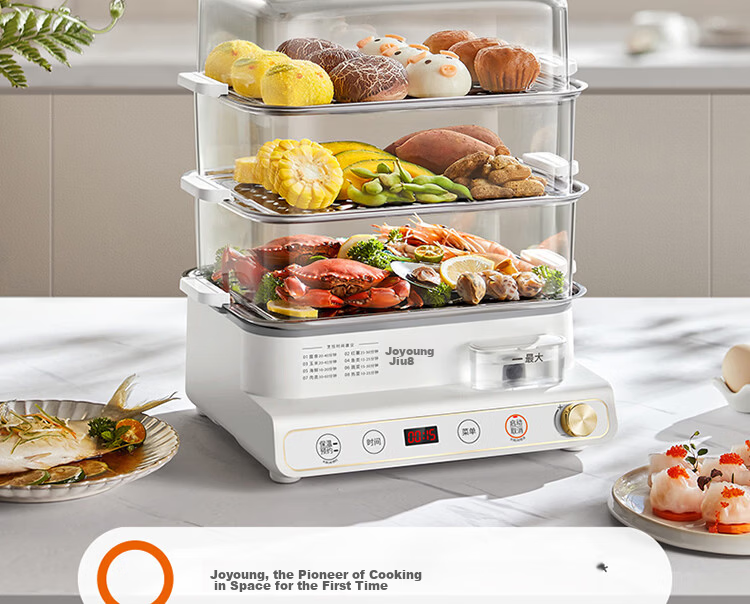 Joyoung 20L Household Three-Layer Electric Steamer with Visible Water Tank, Breakfast Maker, Stainless Steel Steaming Plates for Dumplings DZ200HG-GZ572 2