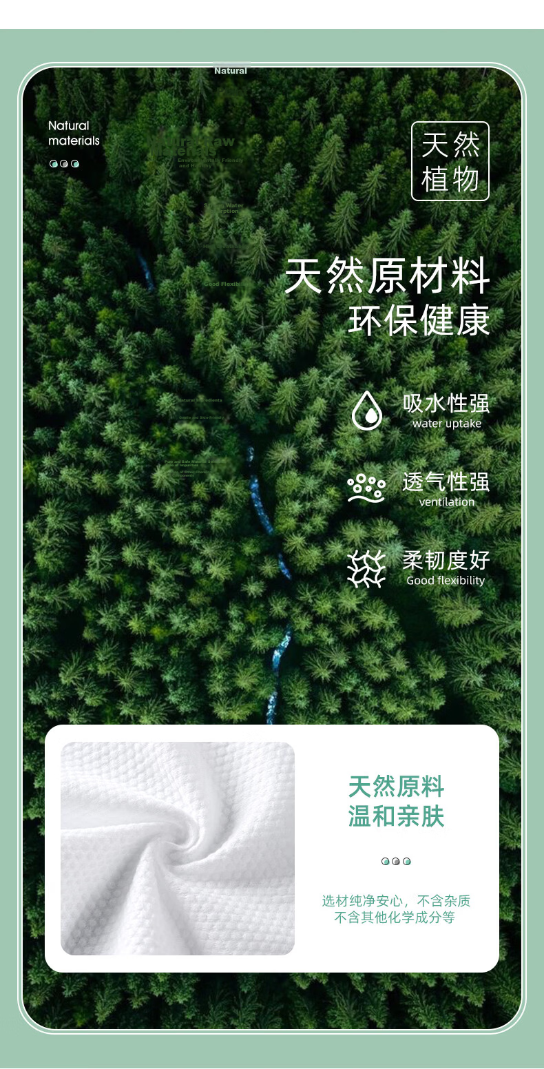 Grace Disposable Compressed Towel, Hotel-Grade Thick And Large, Portable for Business Trips And Travel, Face-Cleaning Towel for Men And Wome 7