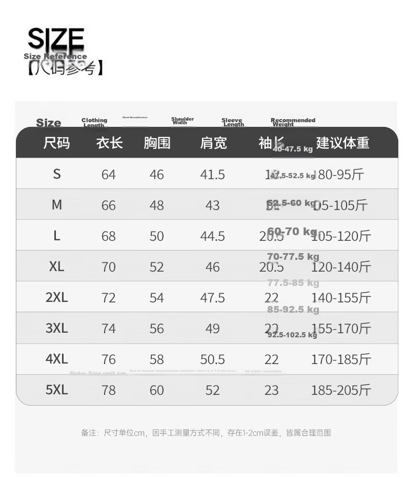 TUCANO Women's Short Sleeve T-Shirt Pure Cotton Fashion Loose Comfortable Crew Neck Basic Top Daily Commuting Apparel Heather Gray XL 10