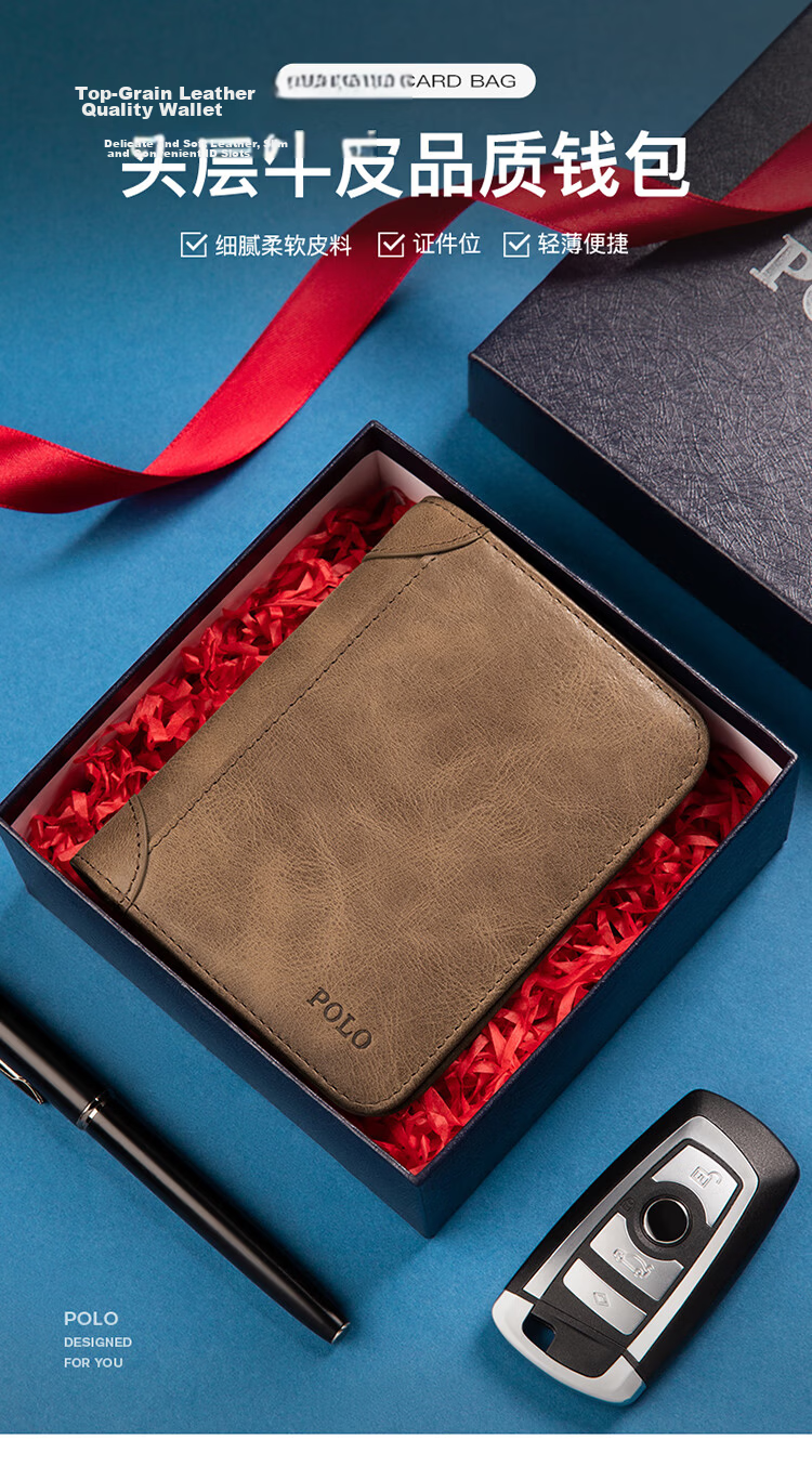 POLO Men's Top Layer Leather Wallet Multi-card Holder Card Holder Multi-function ID Card Holder Gift Box Birthday Gift for Boyfriend 1