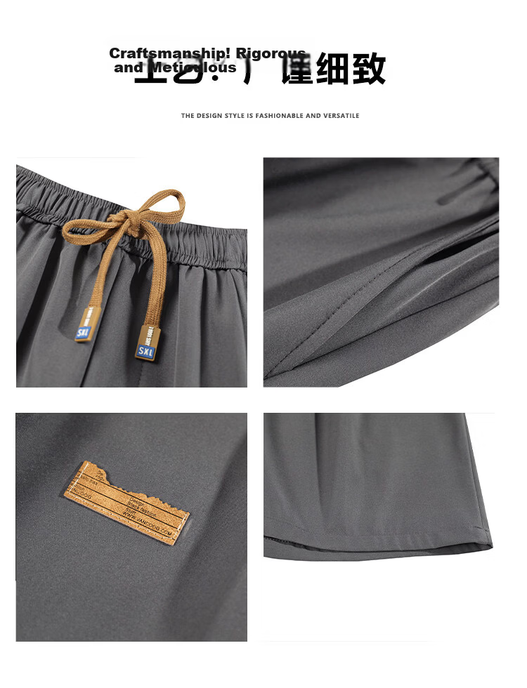 PLAYBOY Men's Ice Silk Shorts Summer Thin Breathable Loose Big Size Sports Basketball Quick-Dry Casual Five-Point Pants 5