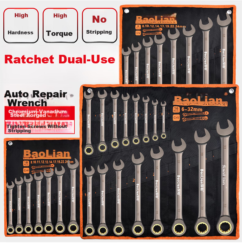 Baolian German-Style Quick Ratchet Wrench Set Open-End Quick Wrench Set Dual-Use Spline Effort-Saving Wrench Tool 1