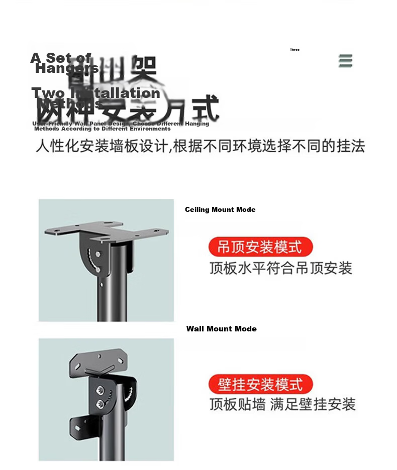 Beishi TV Mount Bracket, Universal for 32-75 Inch TVs, Wall-Mounted Rotating Bracket, 360-Degree Rotation, Ceiling Mount for TVs, 2 Meters 10
