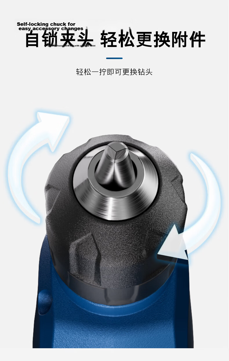 BOSCH Cordless Drill Driver for Wood and Metal Drilling and Screw Driving 400W GBM 400 KLE with Self-Locking Chuck 4