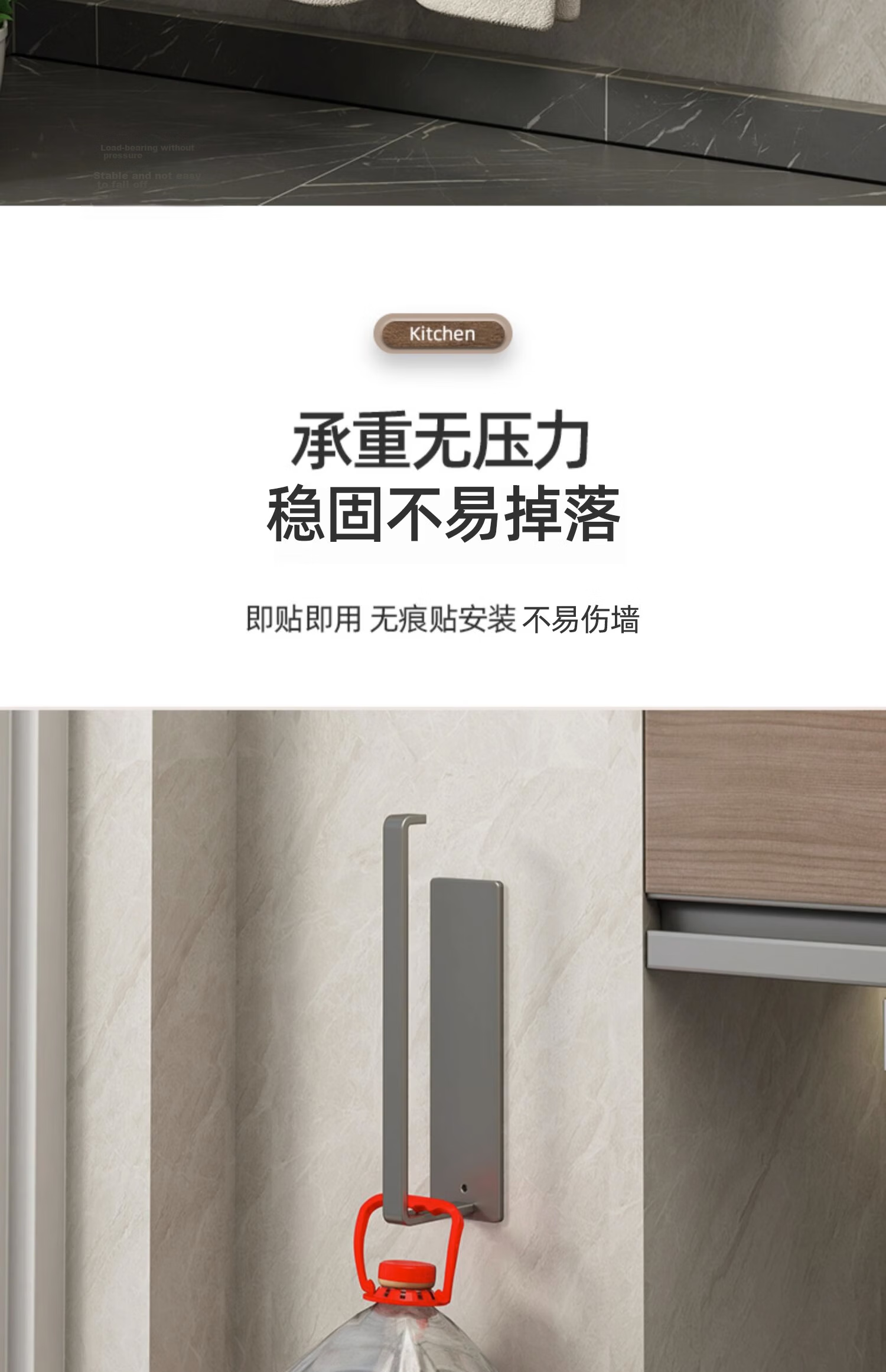 Jiadu Kitchen Paper Towel Holder Household Paper Rack Cling Film Roll Storage Wall-Mounted No-Drill Lazy Dishcloth Rack 5