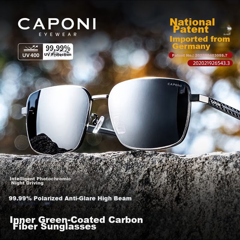 CAPONI Polarized Photochromic Sunglasses for Men and Women Carbon Fiber UV Protection Day and Night Driving Glasses