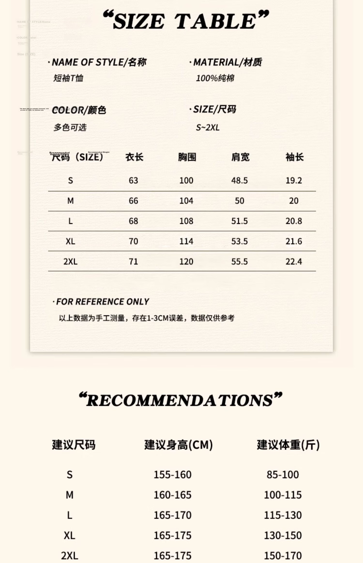 Huili Yellow Short-Sleeve Women's T-Shirt, 2026 New Summer Style, Regular Shoulder, Loose Fit, Student-Friendly, Dopamine-Inducing, Pure Cotton Top 6