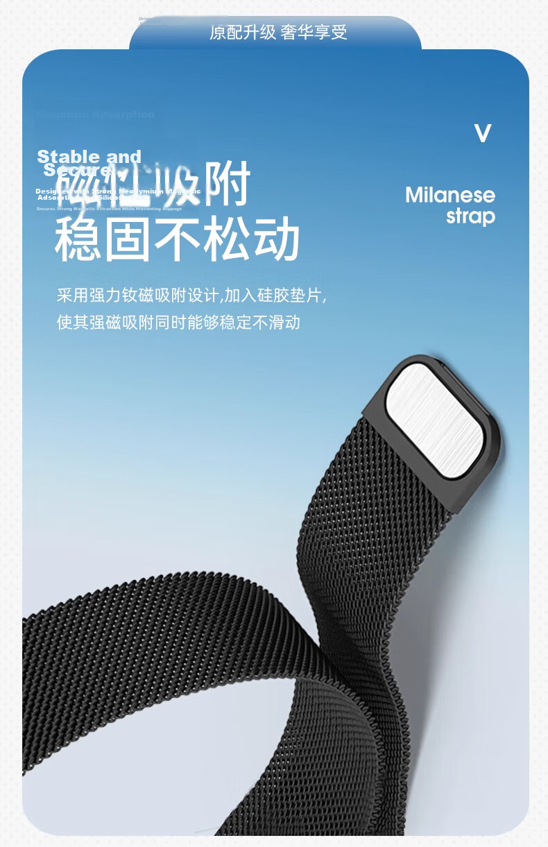 CHENSONG Compatible with Xiaomi Band 8/9/10/11 NFC Version Strap, Metal Milanese Magnetic Wristband for Xiaomi Band 8/9/10/11, Universal Replacement Black Strap for Tenth Generation Band 4