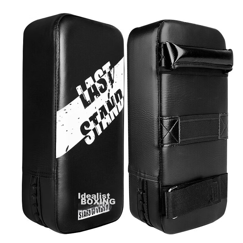 LASTSTAND Boxing Kick Target Sanda Foot Target Adult Children Taekwondo Martial Arts Training Leg Target Single Black