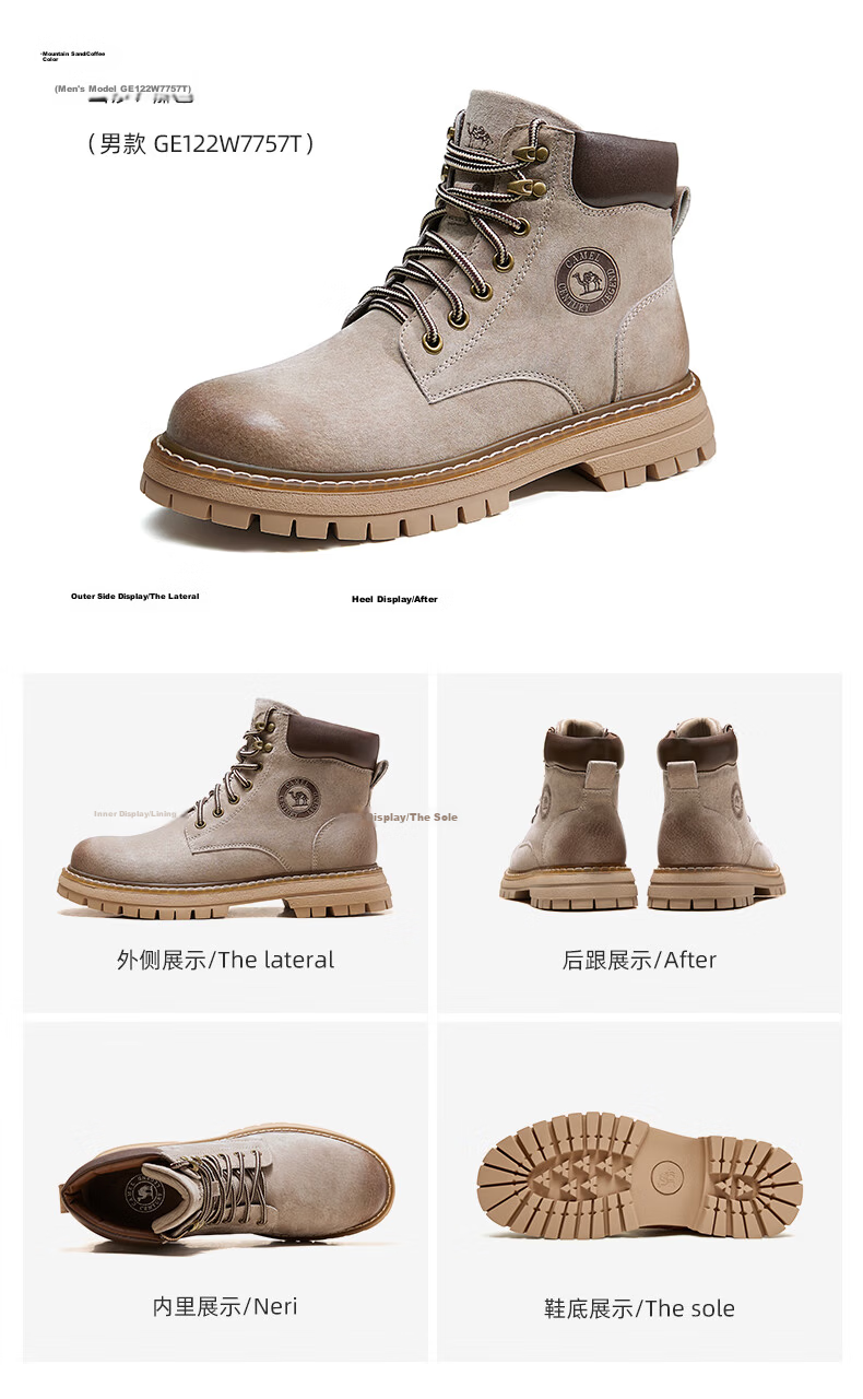 CAMEL Wang Junkai Edition Martin Boots High-top Outdoor Work Yellow Boots Men GE122W7757T Golden Yellow 42 41