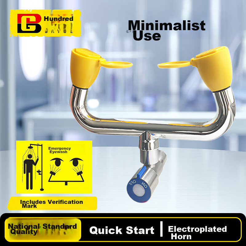 BAIGE Eye Wash Station Industrial Workshop Laboratory Factory Inspection Simple Wall-Mounted Spray Eye Washer CW072813