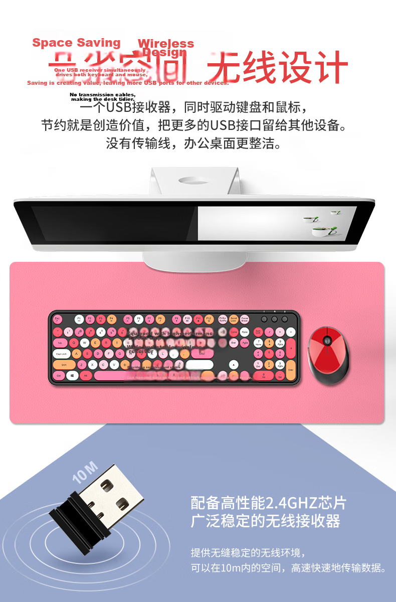 Mofii Sweet Wireless Retro Punk Keyboard and Mouse Set Office Keyboard and Mouse Set Mouse Computer Keyboard Laptop Keyboard Black Multicolor 7