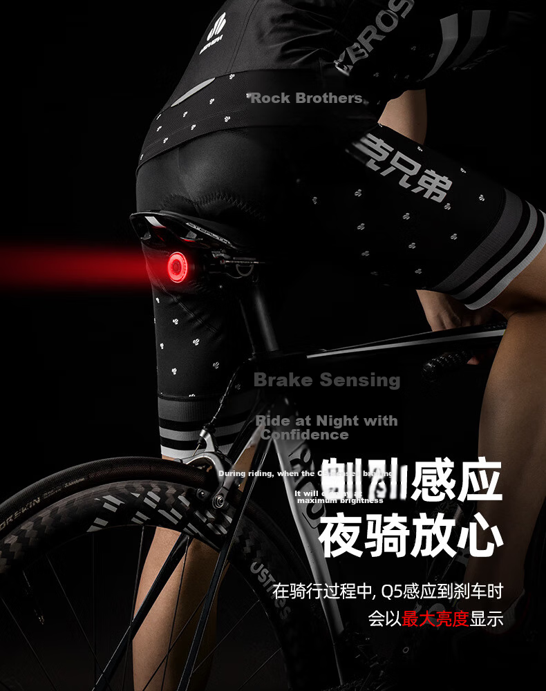 ROCKBROS Bicycle Front Light, Night Riding High Beam Flashlight, USB Rechargeable, Rainproof, for Mountain Bikes And Outdoor Use, RHL-200 Lumens 4
