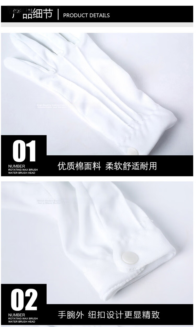 Zheye Etiquette Gloves 10 Pairs White High-Quality Cotton Breathable Non-Slip Security Performance Gloves with Triple Strap Buckle One Size 3