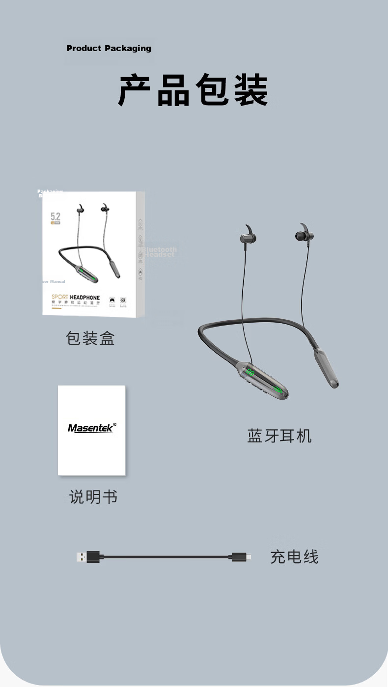 Masentek Y10 Wireless Gaming Bluetooth Headset Neckband Style Low Latency for PUBG, Sports Headphones Compatible with Huawei, Apple, Xiaomi And Other Phones And Computers 13