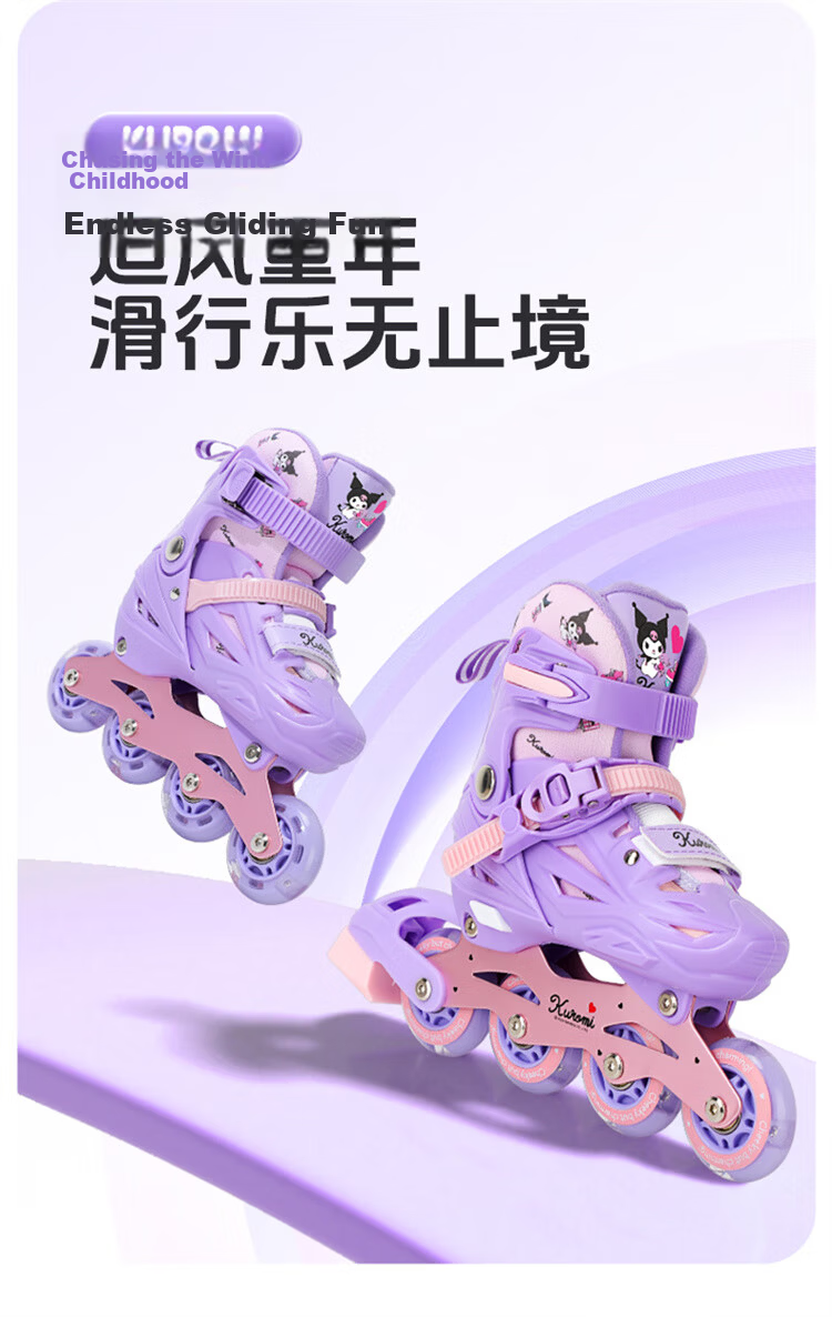 Mesuca & Kuromi Collaboration Kids Beginner Professional Roller Skates Inline Skates Light-Up Wheels Birthday Gift 4