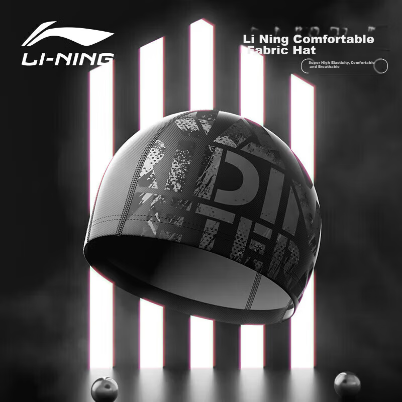 LI-NING Swim Cap Unisex Long Hair Comfortable Fabric Ear Protection Non-Tight Printed Swim Cap 6631 Black