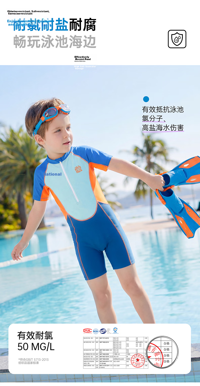 Disney Boys' Kids' Professional One-Piece Swimsuit D36002S2G Blue Size 140 7