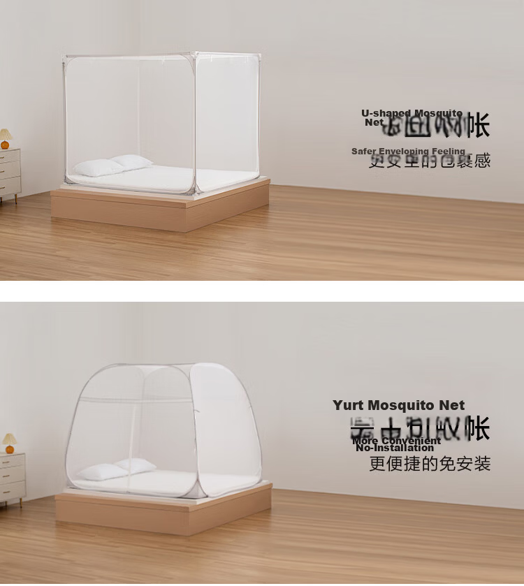 JD Jingzao Anxin Blue Mongolian Yurt Mosquito Net Class A Baby Non-installation Foldable Convenient Home Mosquito Net for 1.8x2m Bed 16