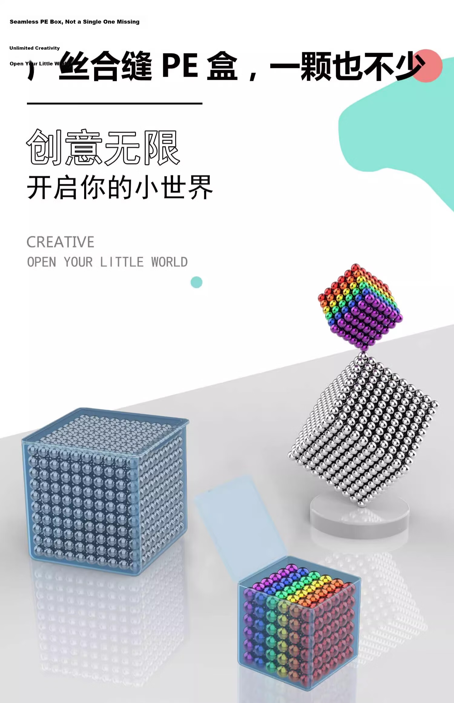 Lankupa Magnetic Beads, Children's Educational Toy, Stress Relief, Iron Attraction, Magnetic Beads for Boys And Girls, Mid-Autumn Festival Gift, 343 Pieces 3