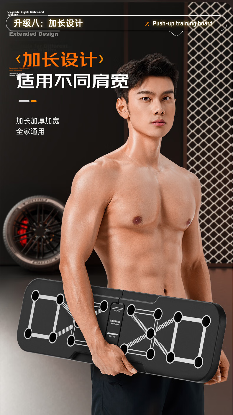 LI-NING Push-Up Training Board Portable Stand Auxiliary Equipment Fitness Plank Support Multifunctional Chest Muscle Trainer 20