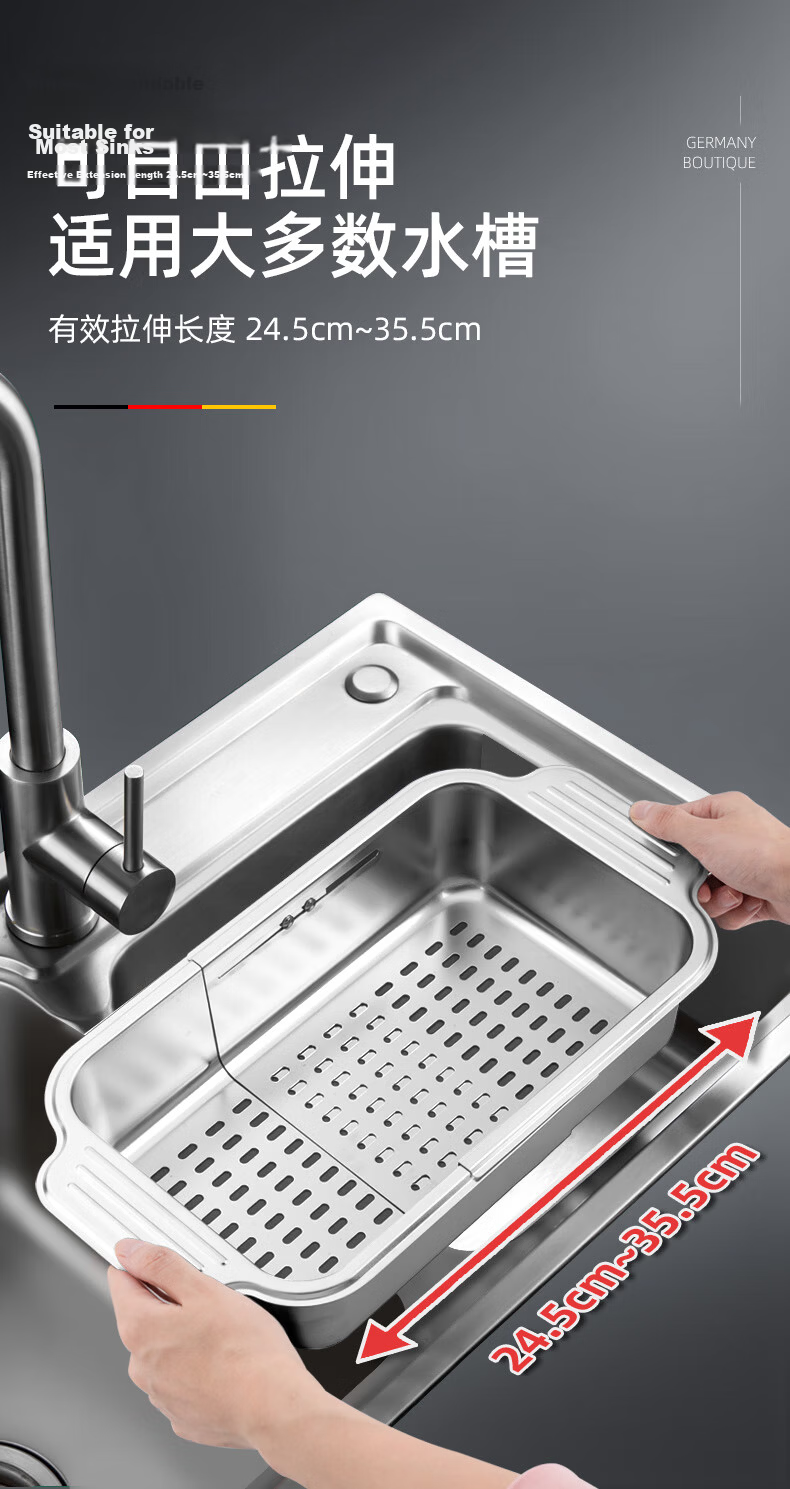 Newair 304 Stainless Steel Draining Basket Sink Drainer Rack Expandable Dish Rack Vegetable Washing Basket Storage Rack 4