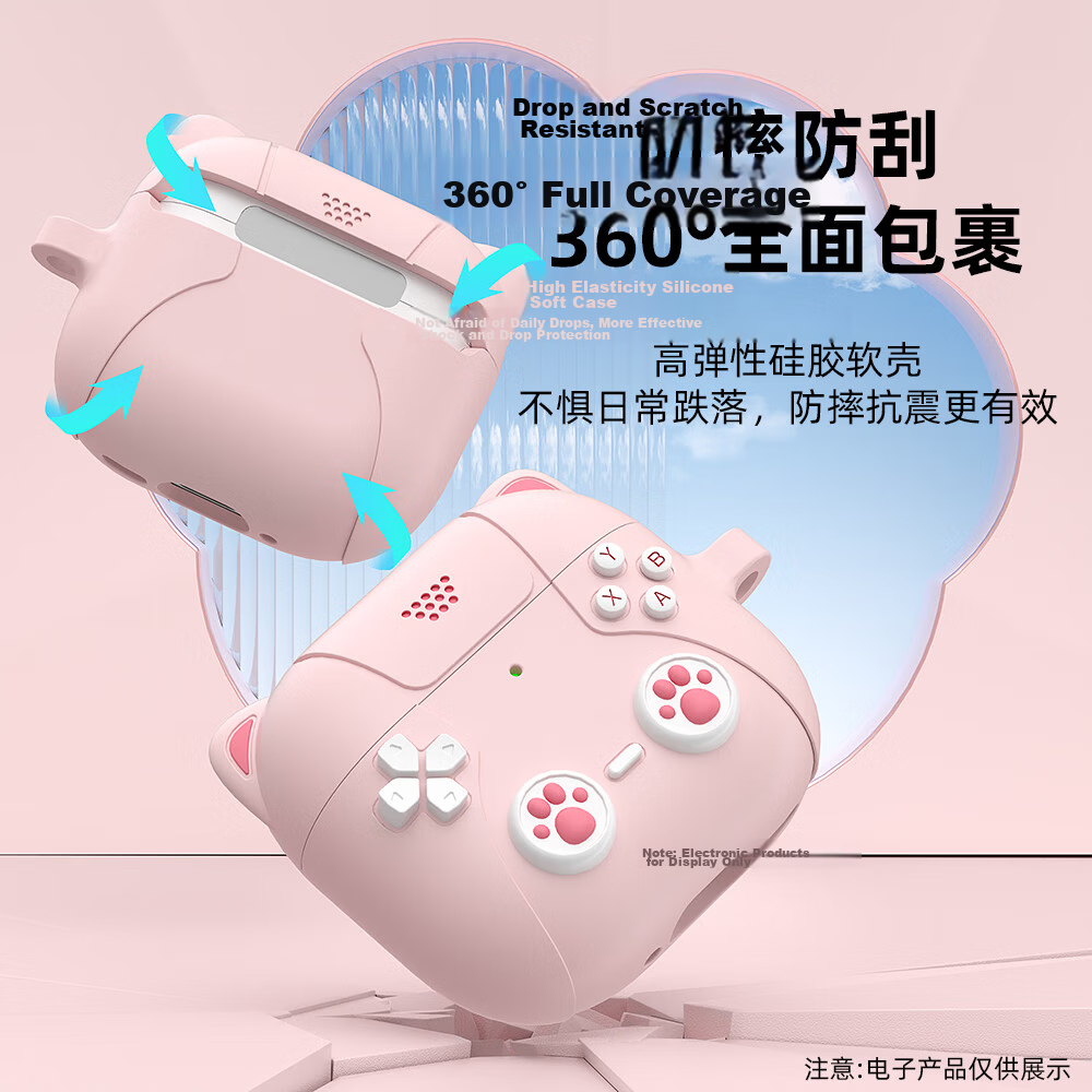 ESCASE AirPods 4 Protective Case for Apple 4th Gen 2024 Wireless Bluetooth Earphones, Shockproof, Dustproof Silicone Cover, Cute Cat Light Pink, Unisex Durable Anti-Dirt 1