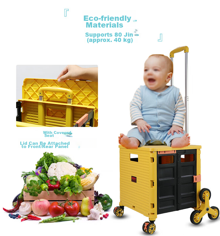 SELORSS Foldable Hand Cart Elderly Shopping Cart Small Trolley Shopping Cart Pull Cart Push Cart Large Wheel Yellow BY06-F 13