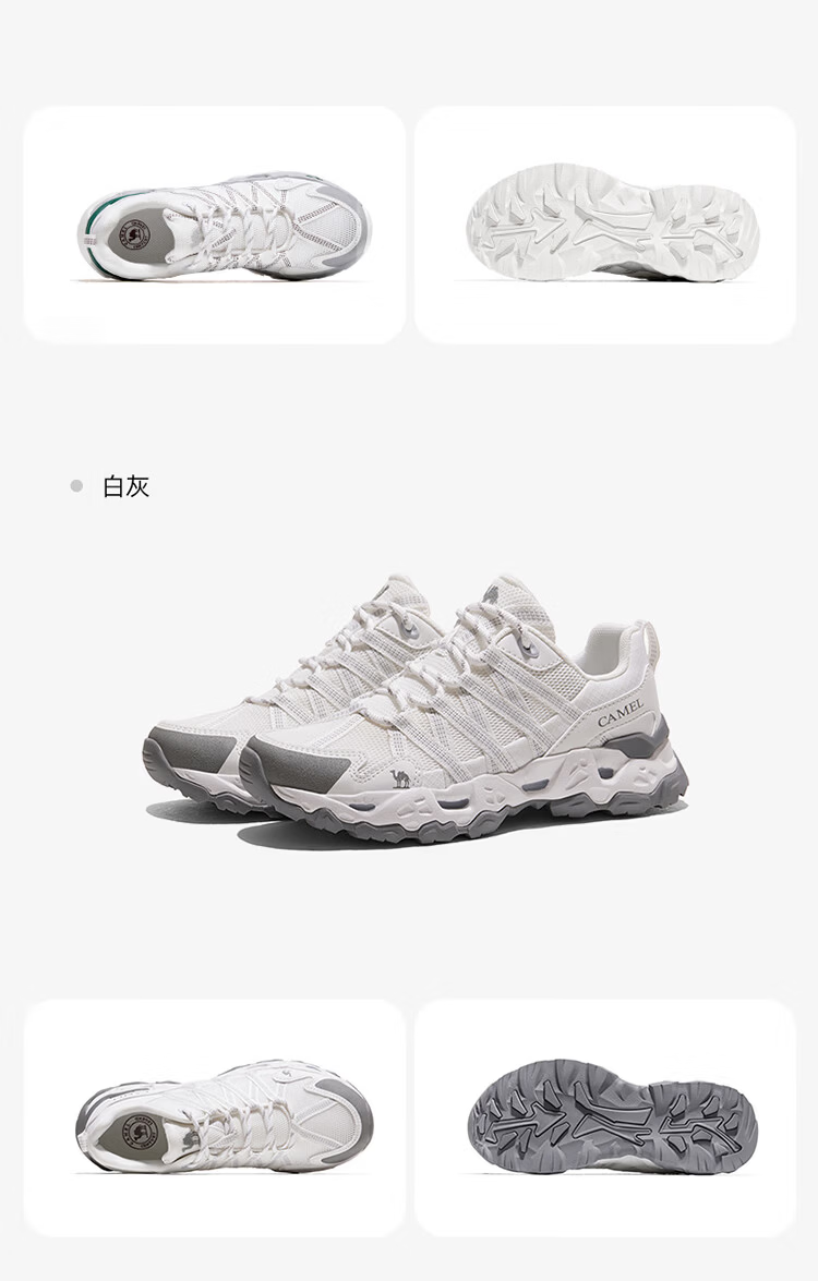 CAMEL [Wang Junkai's Choice - Qingyan] Hiking Shoes for Men And Women, Outdoor Breathable Sports Shoes, Non-Slip Wear-Resistant Trekking Footwear 25