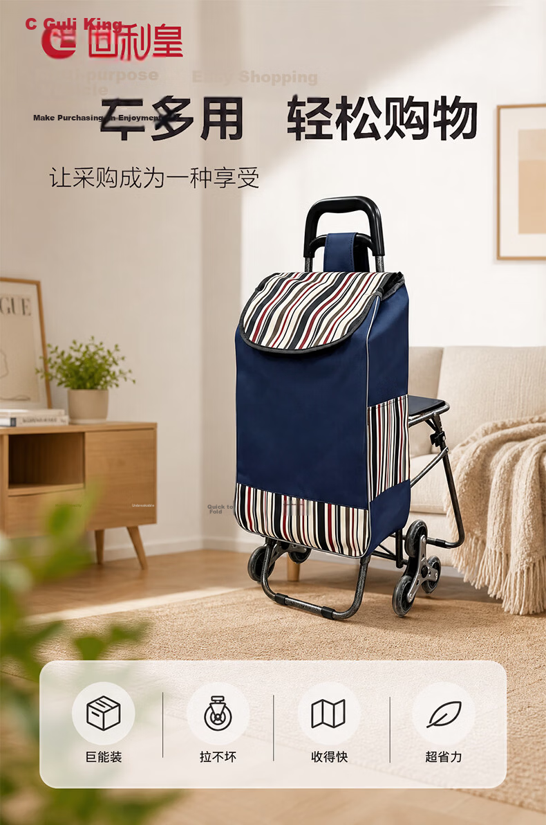 Guli Huang Supermarket Folding Shopping Cart 60L Outdoor Camping Trolley Household Grocery Cart Foldable Pull Rod Cart 1