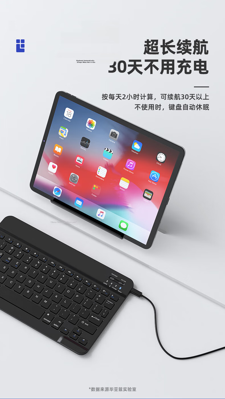 CangHua Wireless Bluetooth Flat Keyboard Ultra-thin Office Keyboard Compatible with iPad Air/mini/Pro Series, Huawei, Apple, Xiaomi 5Pro Tablets Black 3