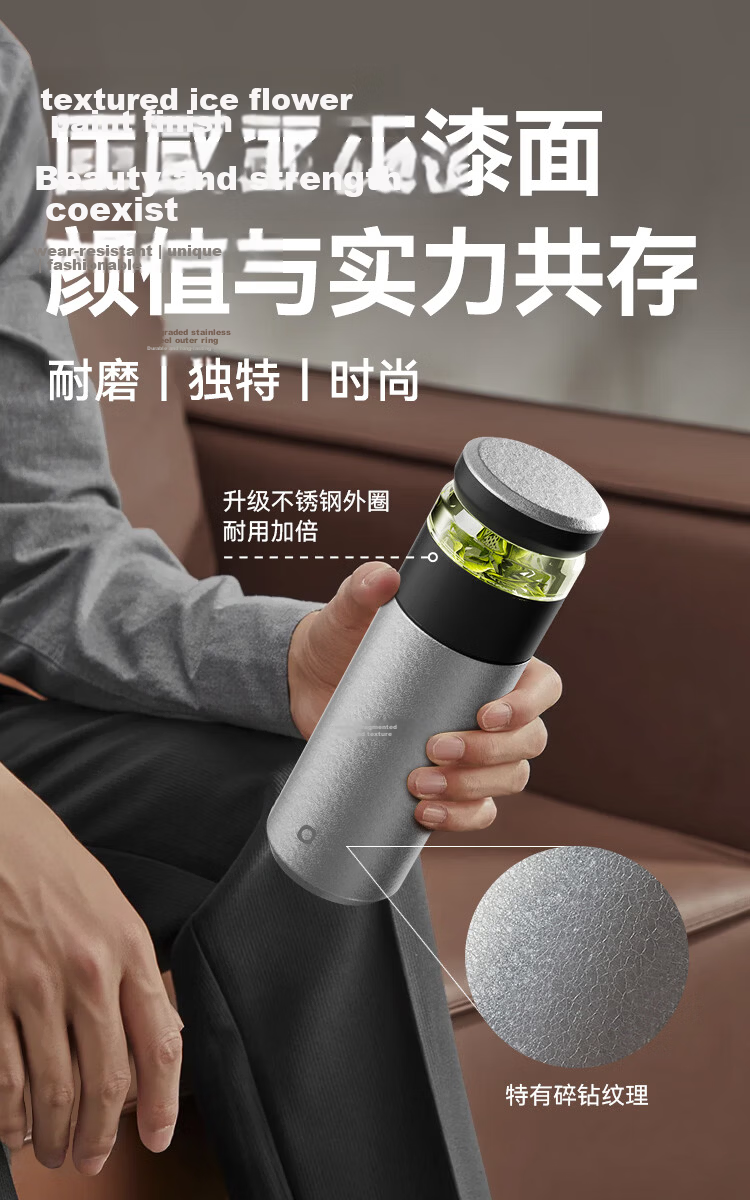 JD Original Insulated Mug, 316 Stainless Steel Tumbler with Tea Infuser, Office Cup for Men And Women, Water Bottle, 400ml White 5