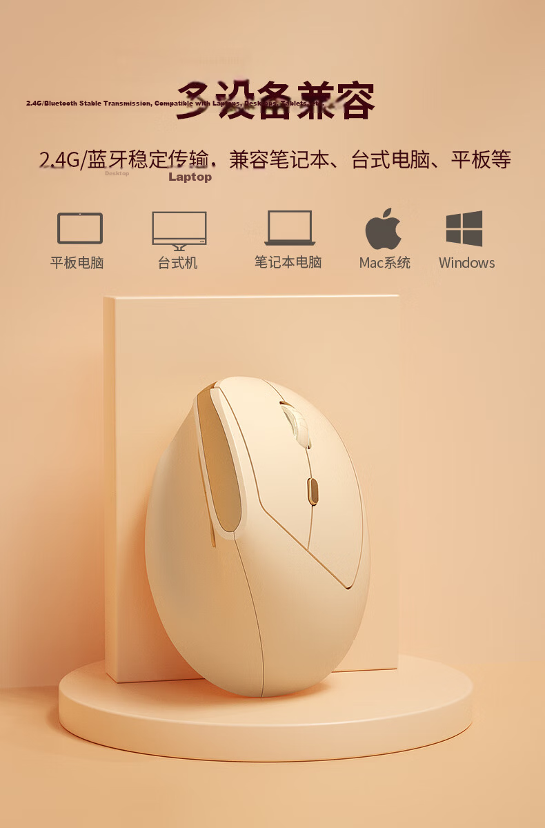 B.O.W Hangshi MD190mini Wireless Bluetooth Dual-Mode Office Mouse Ergonomic Vertical Mouse for Small to Medium Hands Compatible with Tablet Laptop Desktop Gray Black 14
