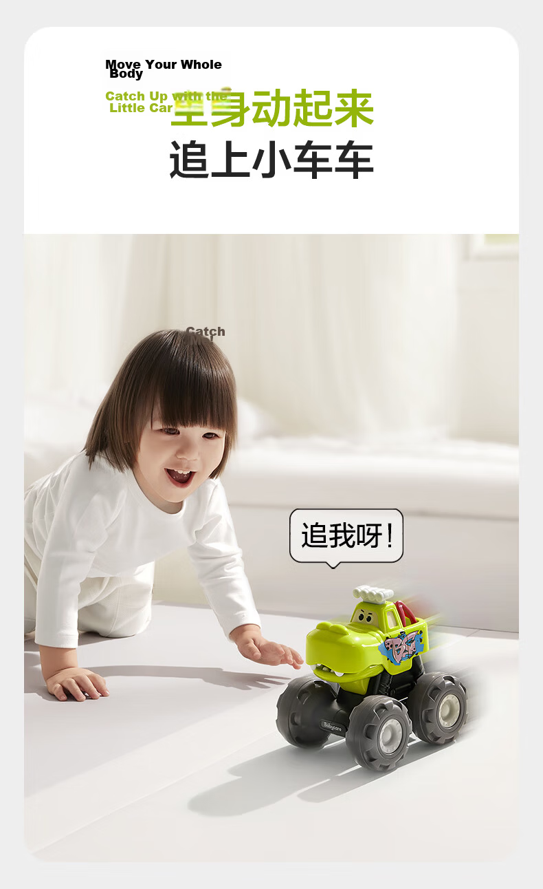 Babycare &bct Construction Vehicle Large Tower Crane Simulation Model Early Education Boys Birthday Gift Inertia Car Toy Car 5