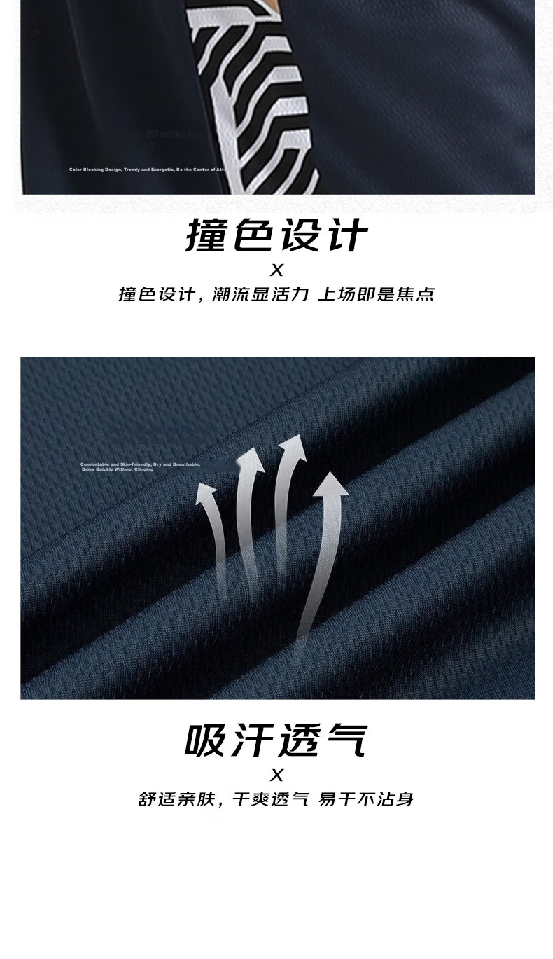 Under Armour Sports Shorts, New Summer Quick-Dry Basketball Shorts for Men And Women, Running Fitness Training Five-Point Shorts 18