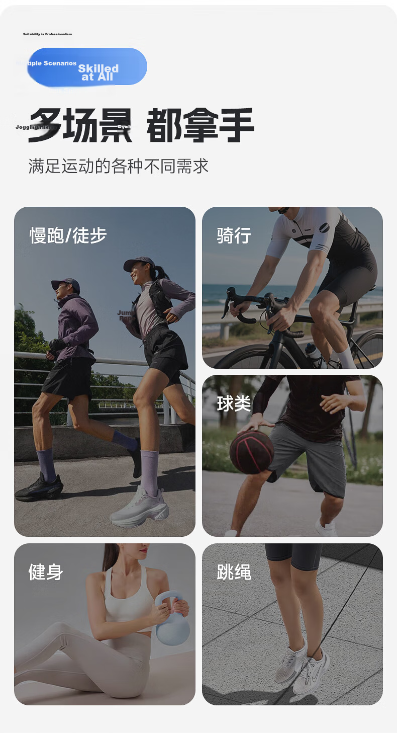 Guanai Ankle Support Ligament Injury Brace Anti-Sprain Recovery Thin Achilles Tendon Bandage 7